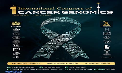 کنگره بین المللی «Cancer Genomics» 